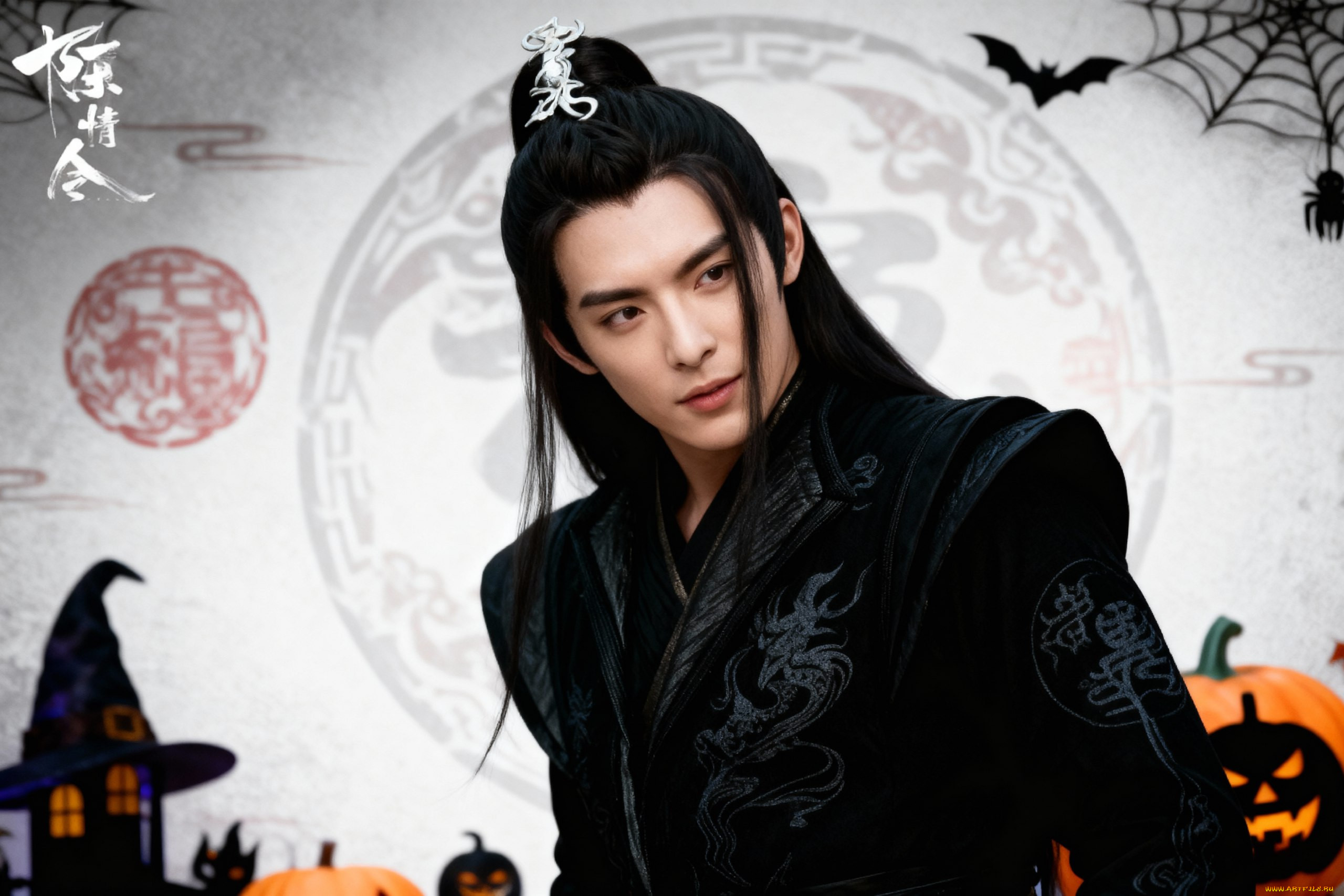  , the untamed, , , the, untamed, , , , xue, yang, , , , , , halloween, 